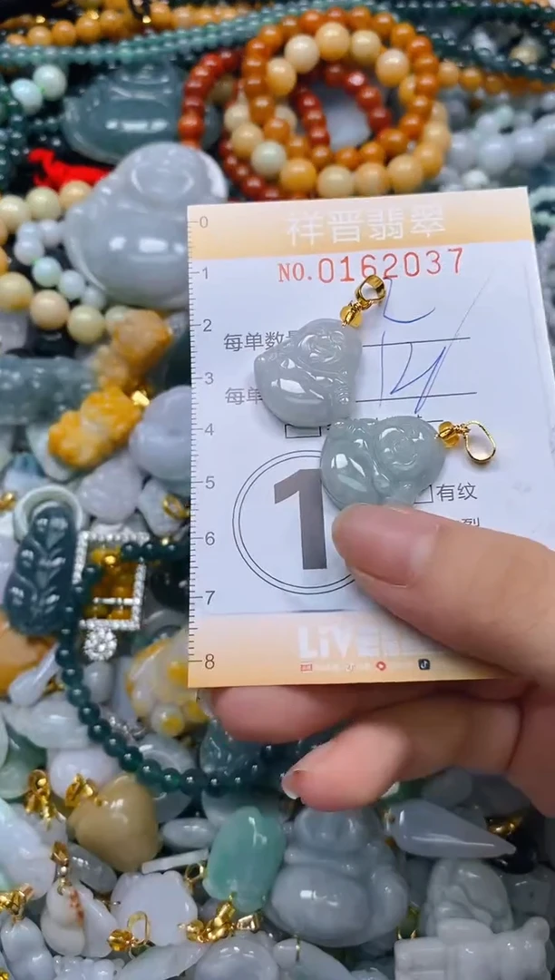 翡翠未镶嵌颈饰闪购0162037多样性发其一