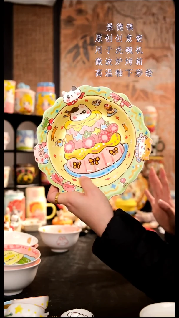 摆件陶旺的可以陶瓷手工手绘设计师款