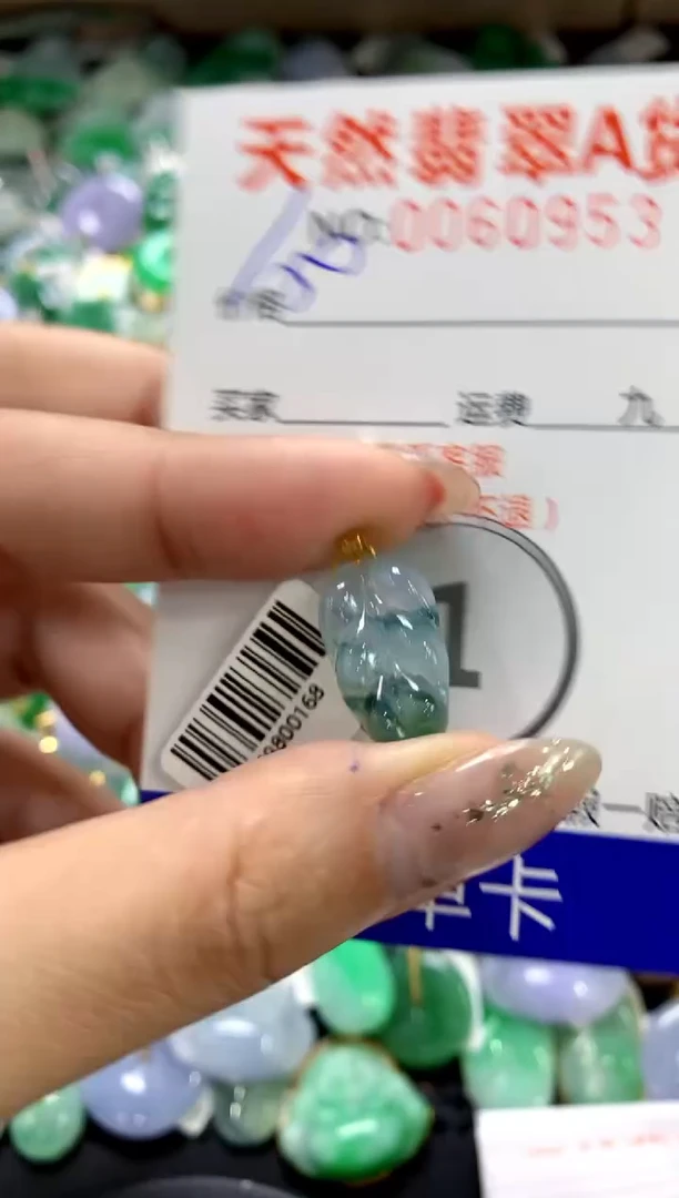 颈饰18K金镶嵌翡翠1111111111111111