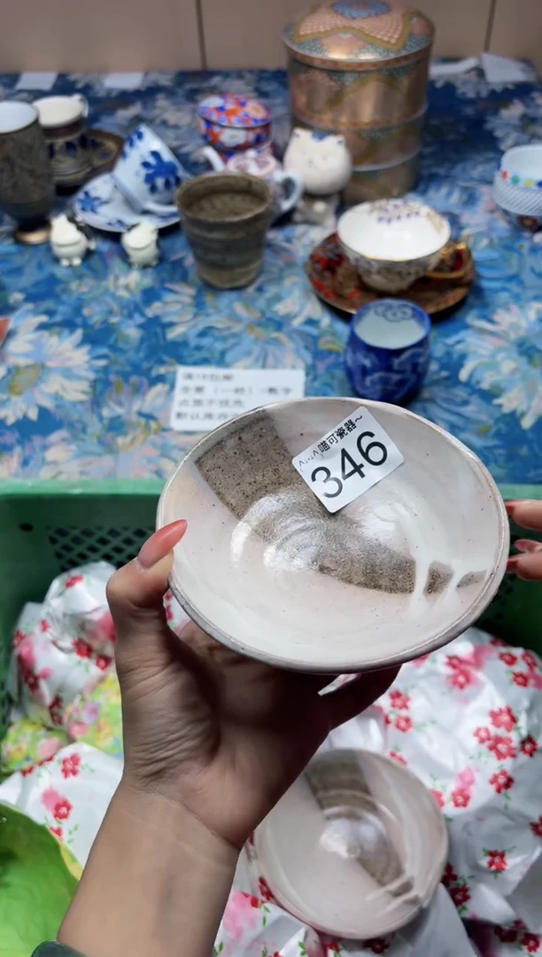 瓷片用***3346.00可瓷器 闪购类型 定向 用户123