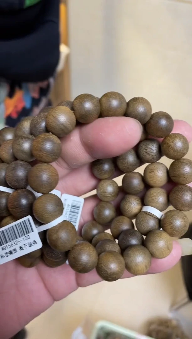 【闪购商品】沉香手串文莱圆珠单圈1.3多样性发其一