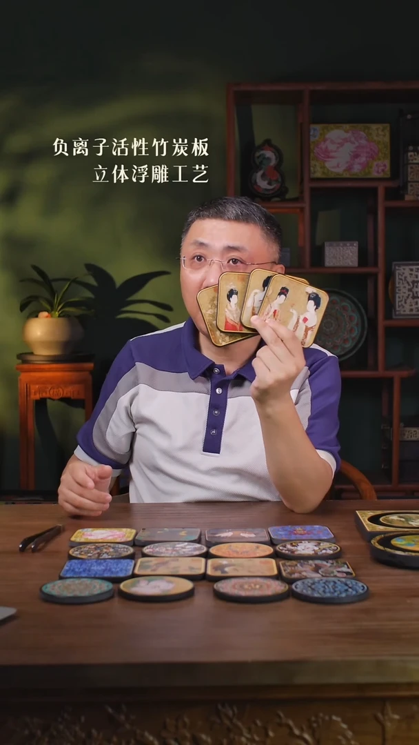 壹藏贰宝仕女图杯垫一套