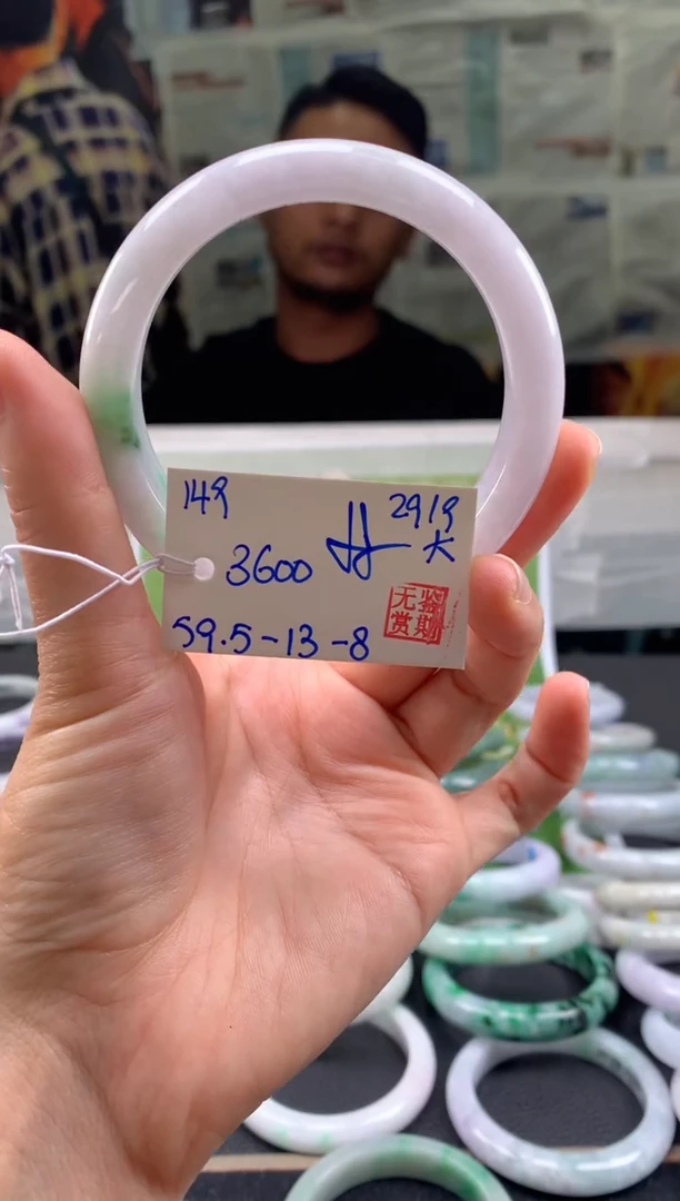 未镶嵌手镯翡翠小*翡翠手镯 下单联系小耳机#149
