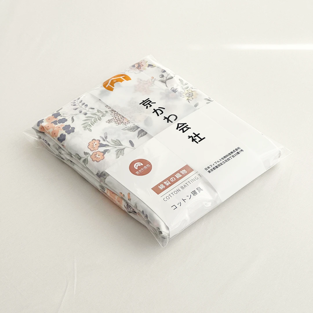 【京かわ会社】莱赛尔进口天丝230*245cm床单 暮春紫