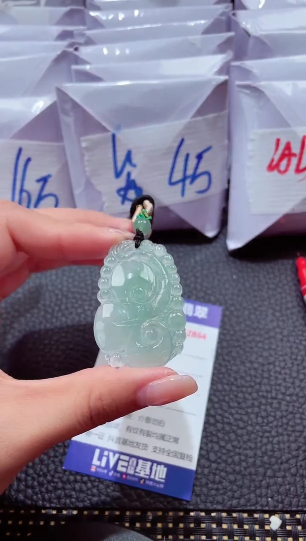 颈饰未镶嵌翡翠14