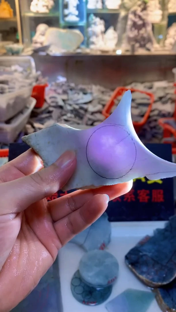 裸石翡翠0朗0翡翠珠宝79