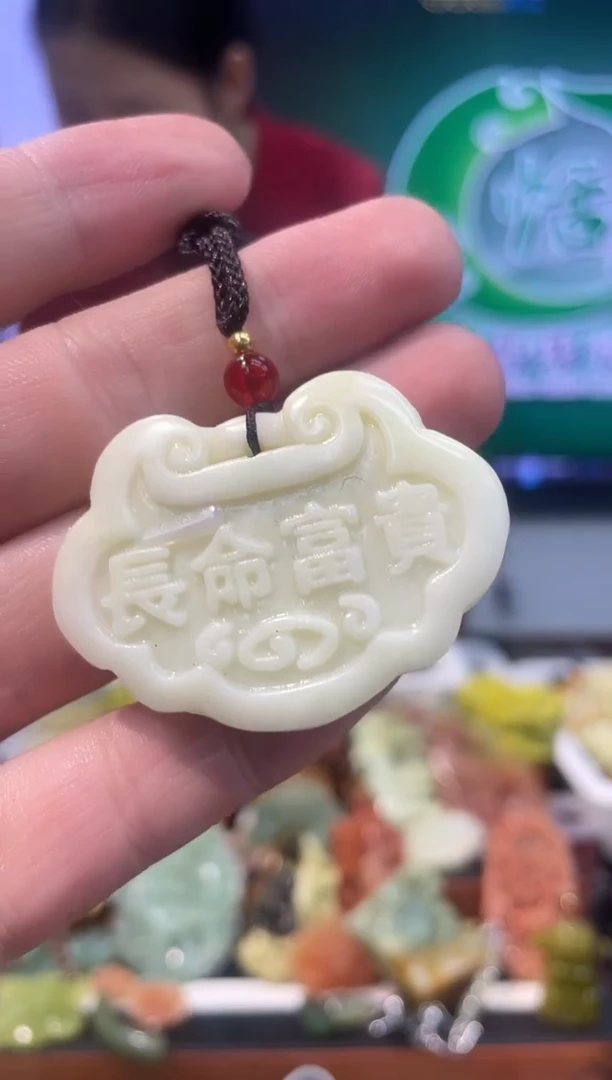 【闪购商品】岫玉吊坠未镶嵌·多样性发货*拍一发一