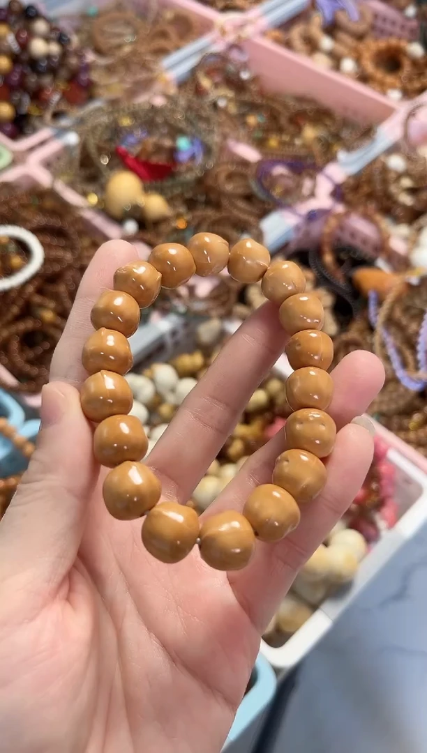 手串菩提根/象牙果奶***?猴头小熊手串