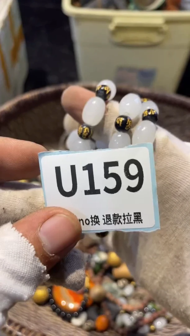瓷片明*?表弟直播链接火爆