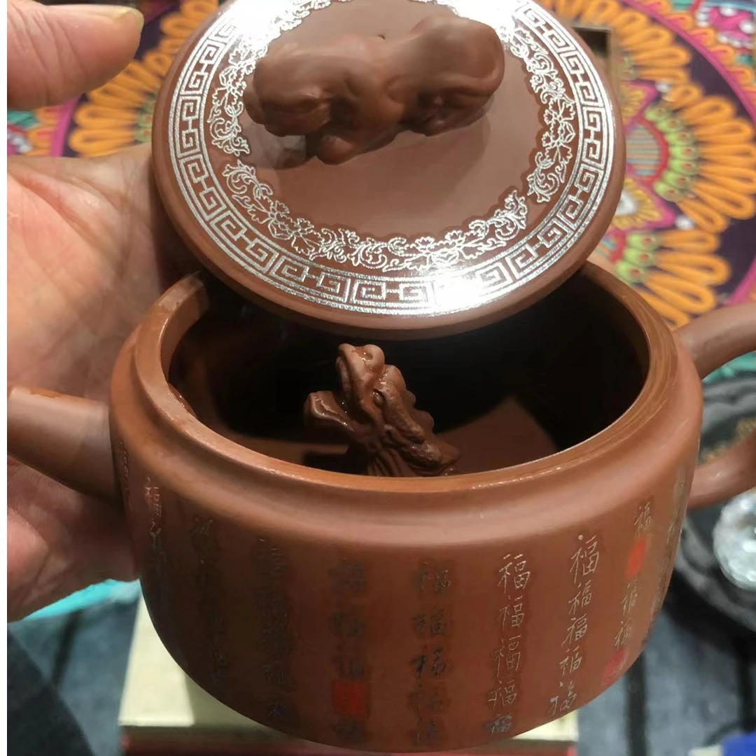 【闪购链接】F853-紫砂百福汉瓦壶