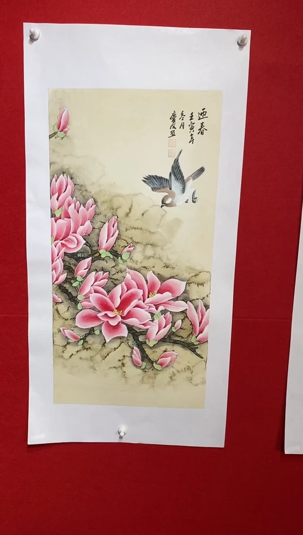 【闪购商品】国画LQY3162洋李庆友老师