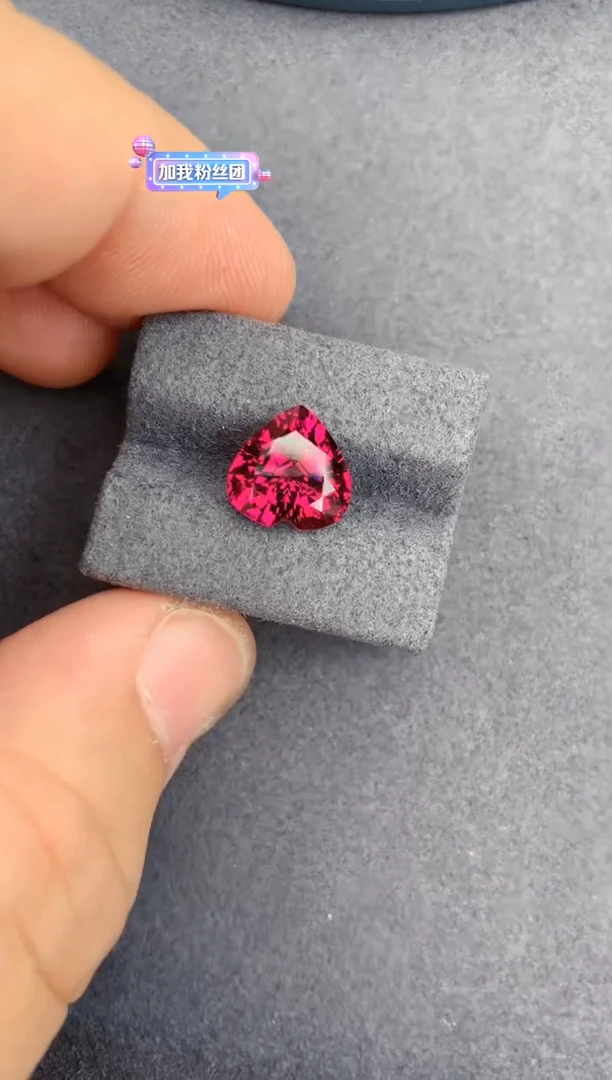 未镶嵌裸石石榴石4ct 镁铝榴石 紫色