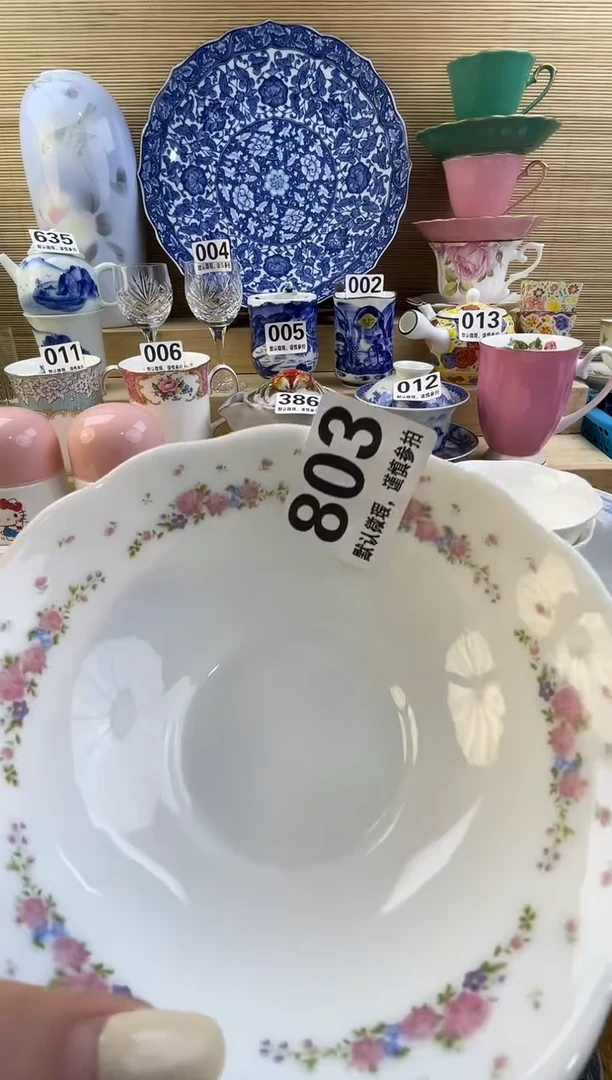 摆件脆***虾摆件瓷器瓷器瓷器