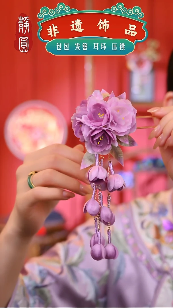 【闪购商品】织绣粉垂丝海棠双钗