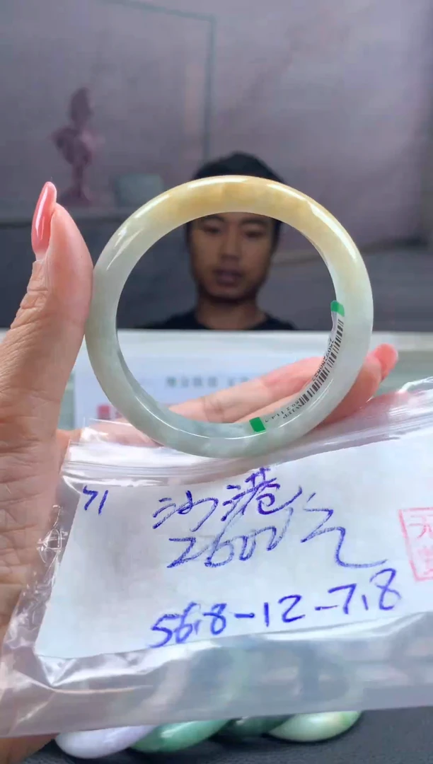未镶嵌手镯翡翠沙**王翡翠手镯 下单联系小耳机#71