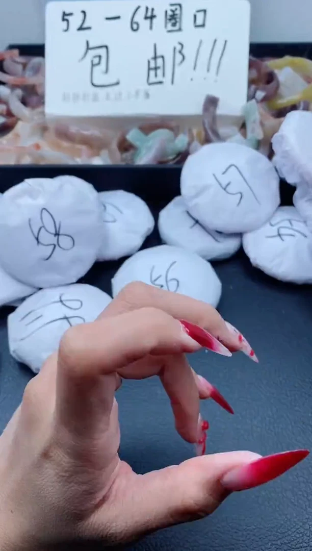 【闪购商品】石英质玉手镯未镶嵌307