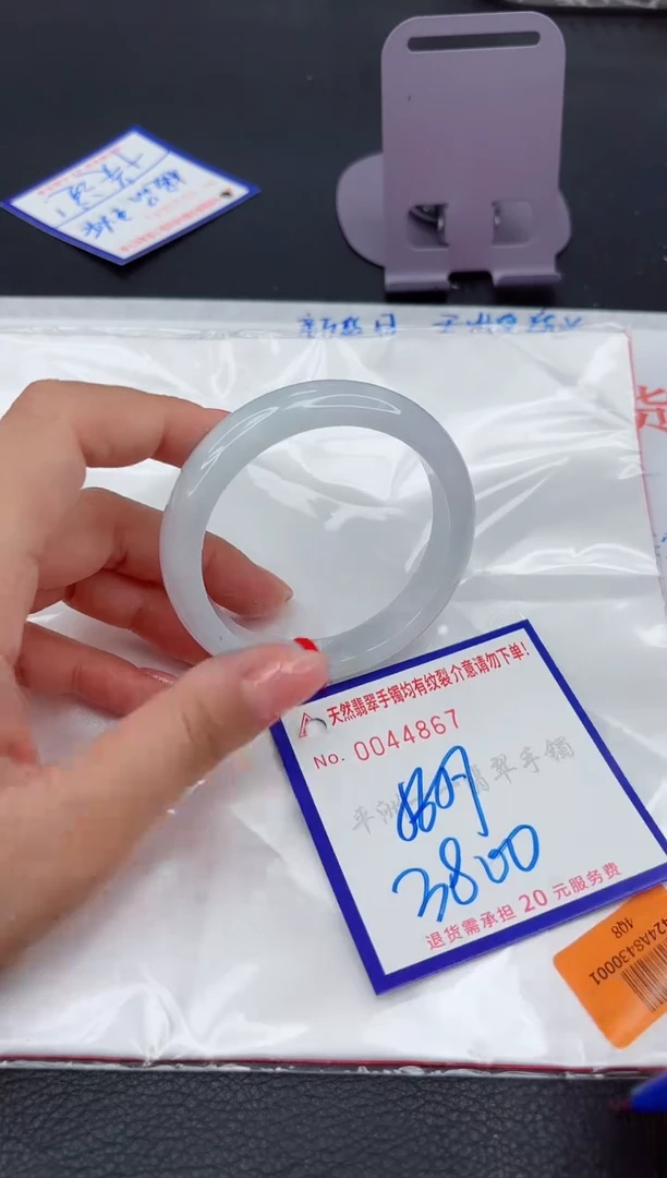 翡翠手镯未镶嵌1111111111