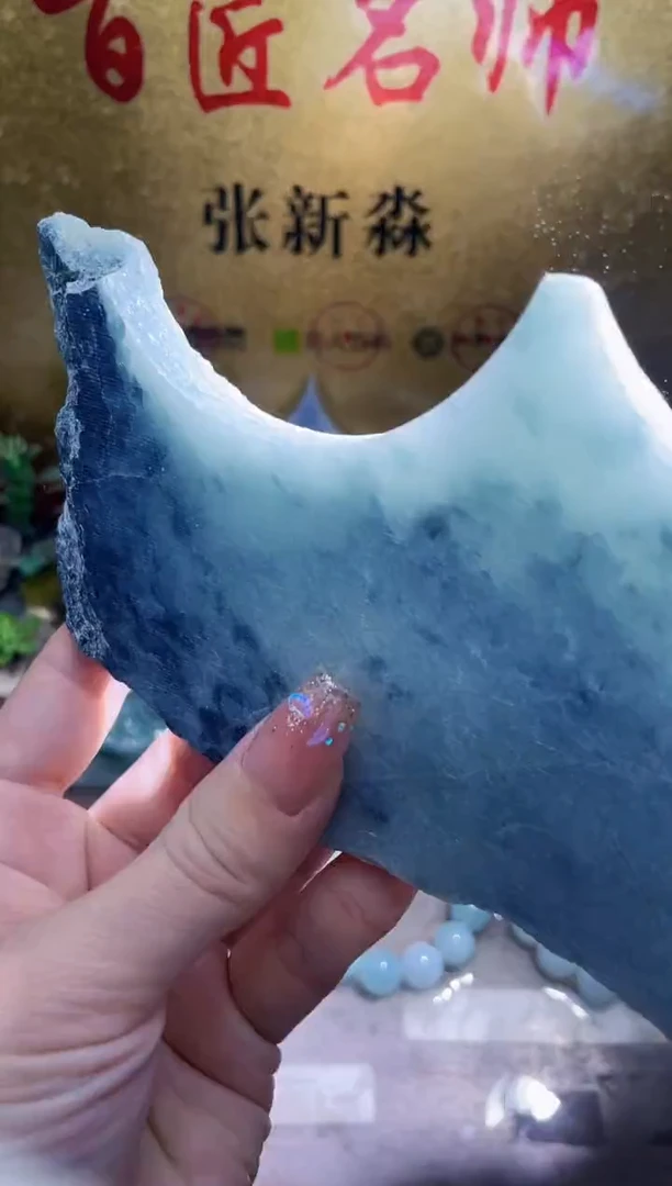 未镶嵌挂件翡翠小梦408