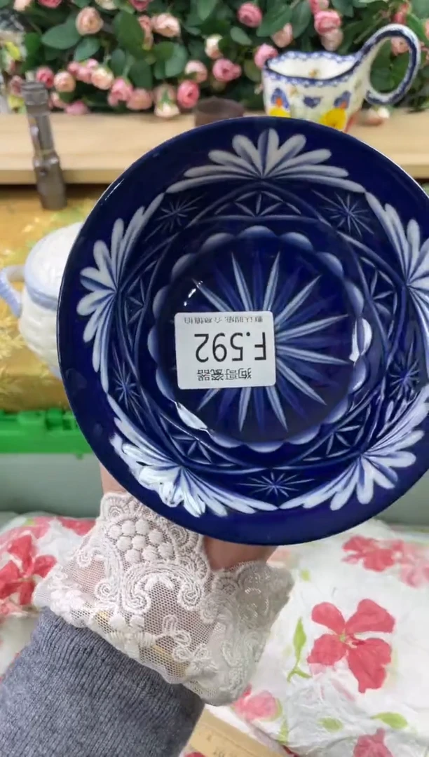 瓷片圆****桃592狗哥瓷器直播间111