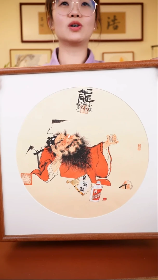 横款鹿鸣现代美术馆-杜淮老师作品