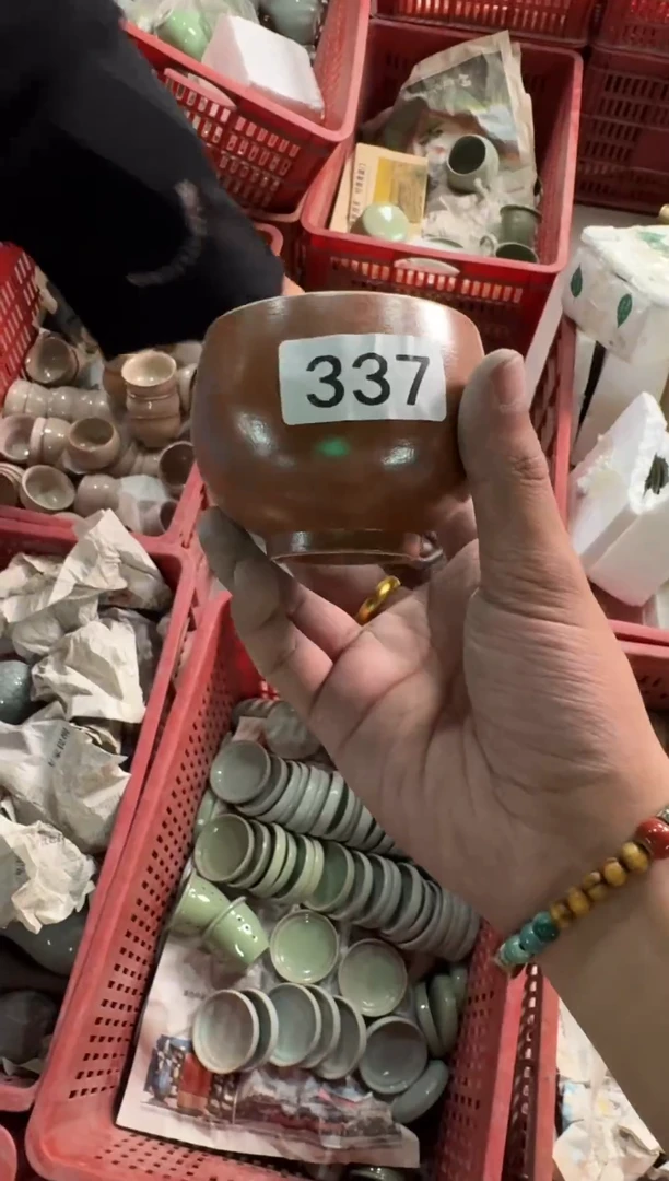 【337】龙泉青瓷福利专场