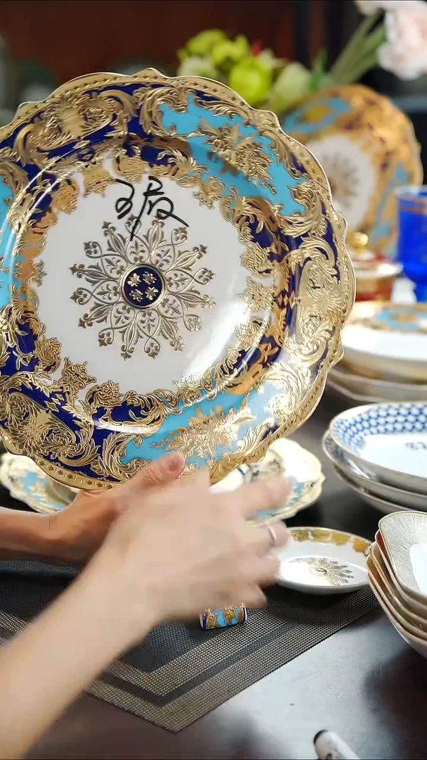 瓷片12英寸平盘1个