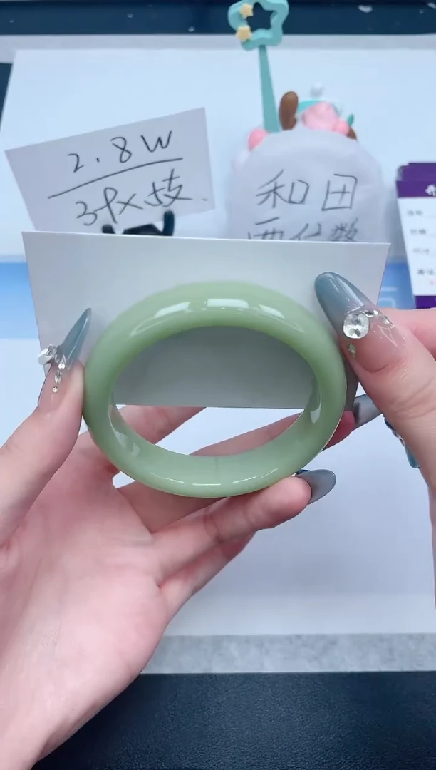 石英质玉手镯未镶嵌162-56.7