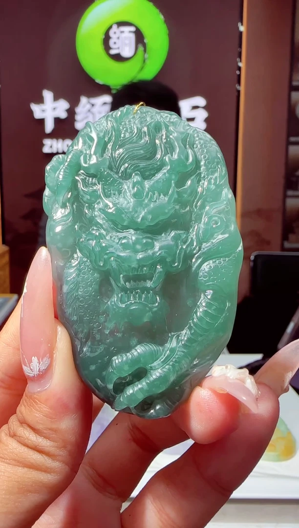 未镶嵌定制翡翠Y-@@YD111316（多样性发其一）