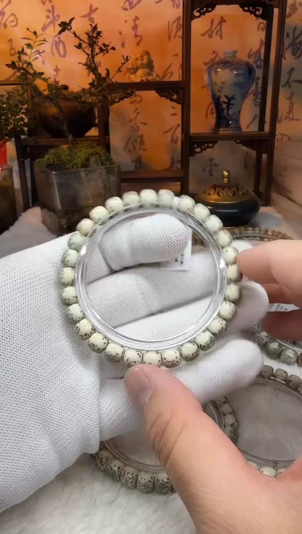 【闪购商品】星月菩提吊坠8x7河豚大留白福利