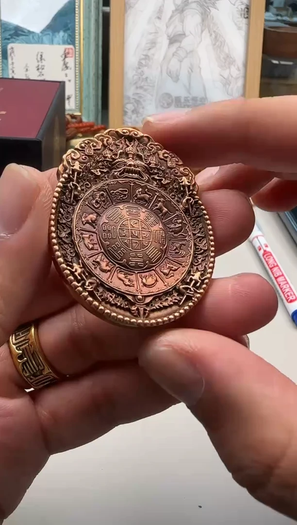 铜铁合金类九宫       牌