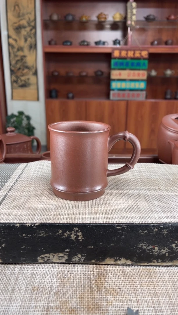 茶杯紫砂底槽清竹节带把主人光杯泡沫装