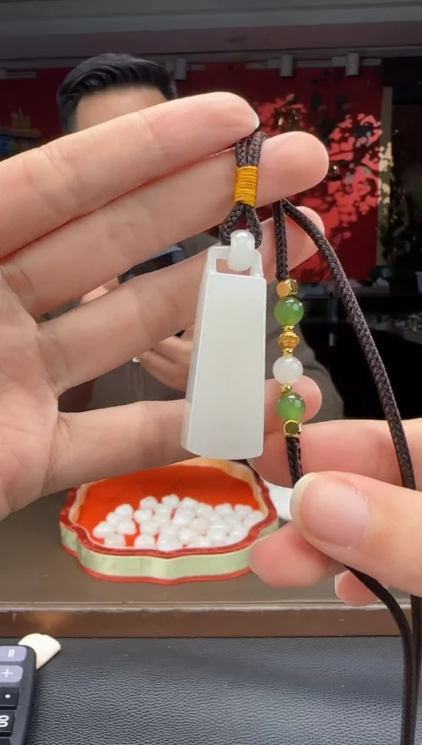 颈饰未镶嵌和田玉白玉无事牌