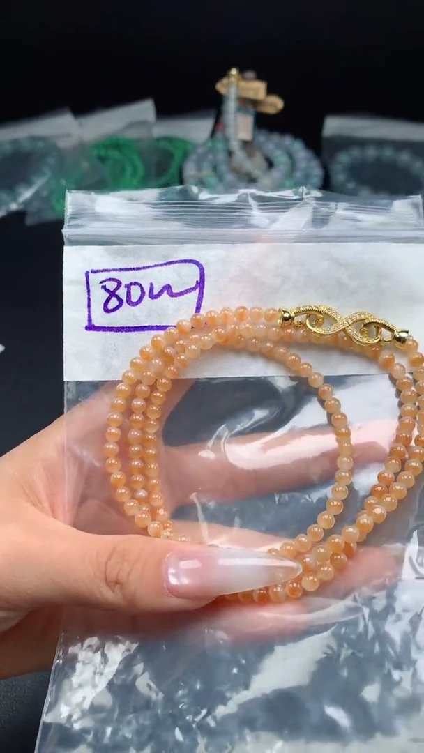 未镶嵌定制翡翠63