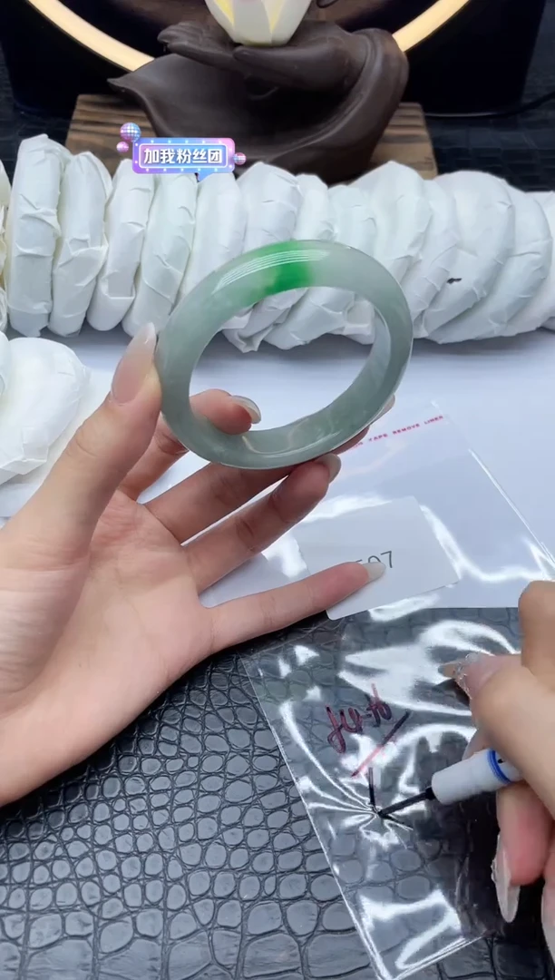 翡翠手镯未镶嵌翡翠一物一图507