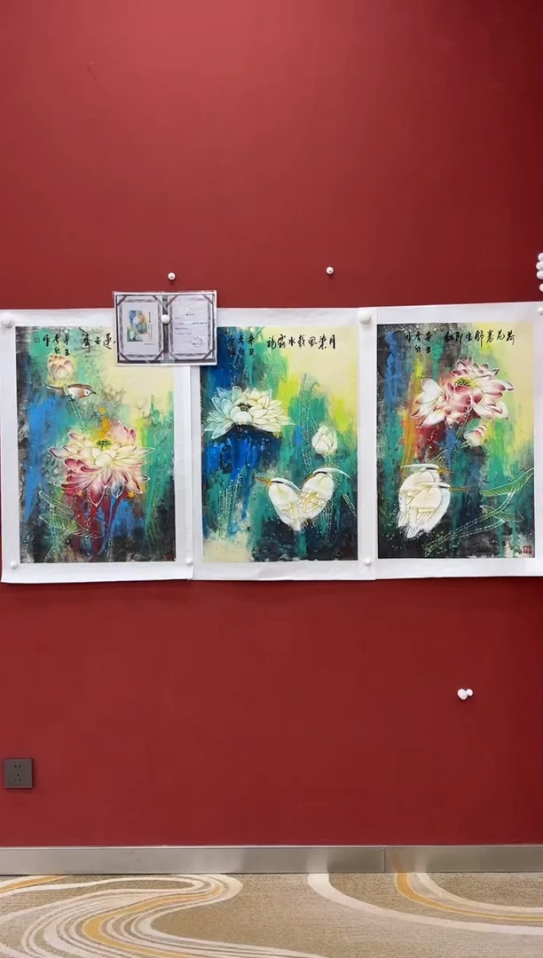 国画王秀欣精品国画展览专场