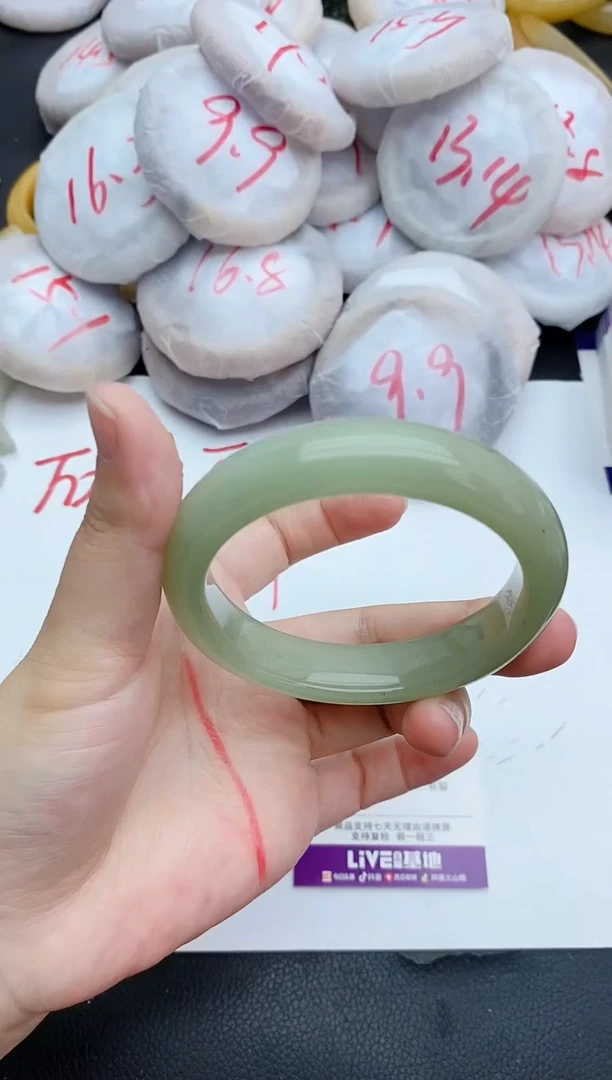 未镶嵌手镯石英质玉90+58/59