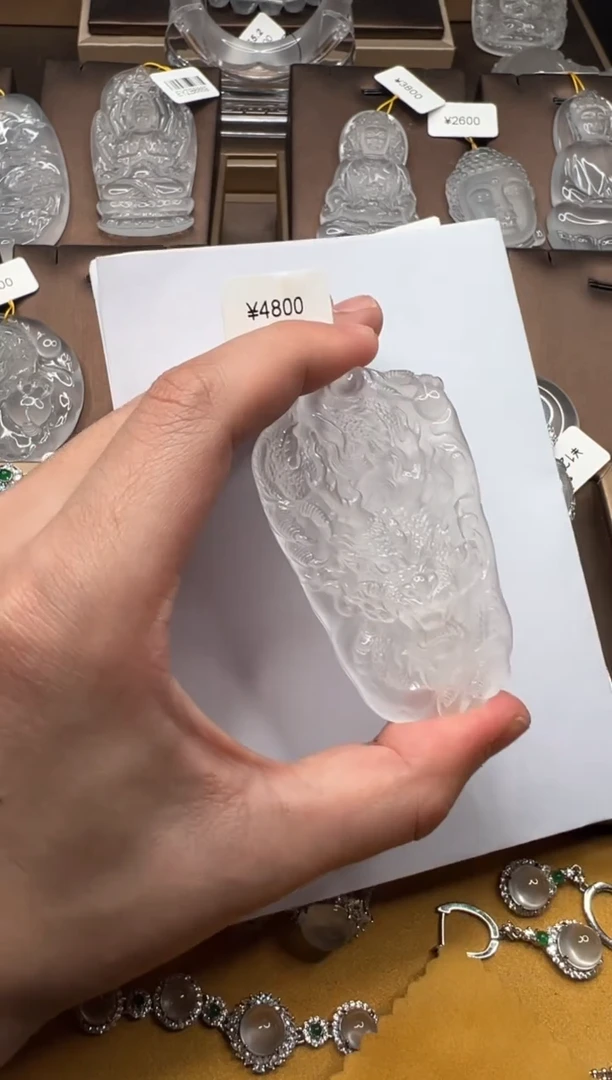 【闪购商品】石英质玉吊坠未镶嵌龙牌