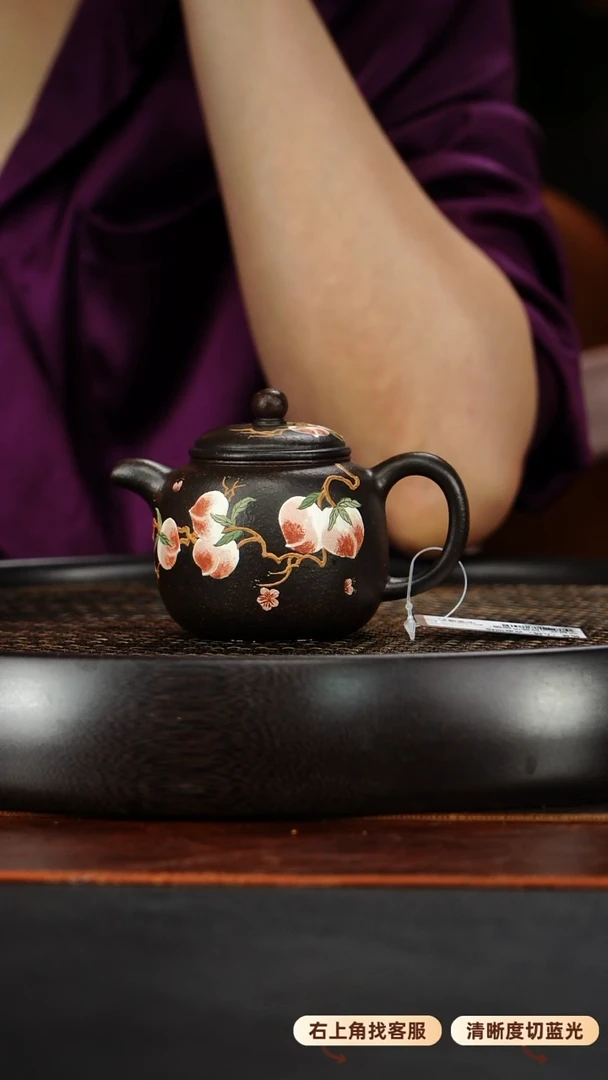 茶壶紫砂宜兴原矿紫砂50