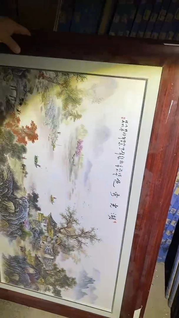 Q396景德镇高端瓷器