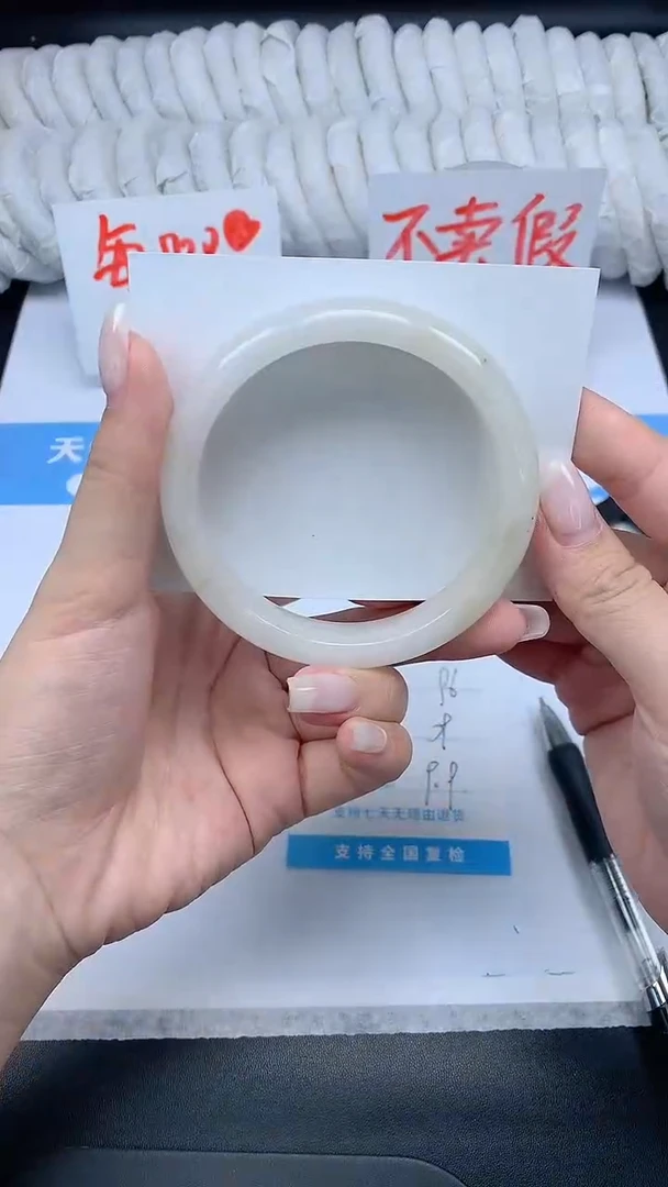 石英质玉手镯未镶嵌K96-59
