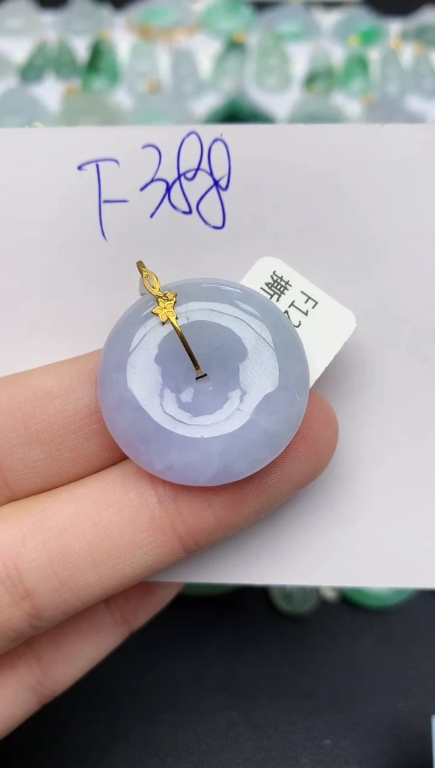 颈饰18K金镶嵌翡翠天然缅甸A货翡翠百元以上9元证书费自理