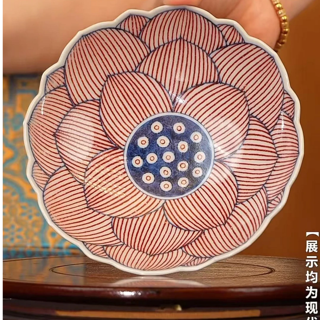 【小乔赏瓷】古窑御器釉里红莲花碗gyyq997