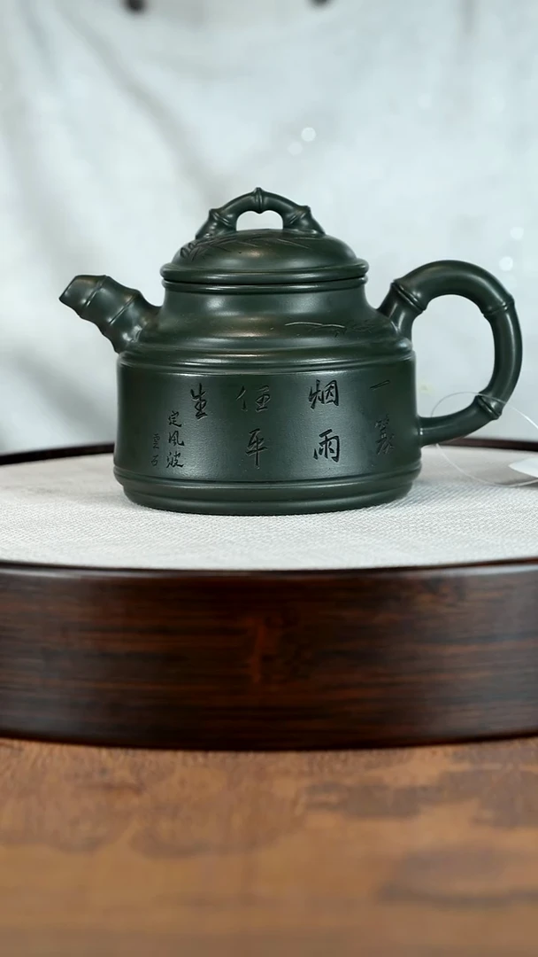 茶壶紫砂宜兴紫砂