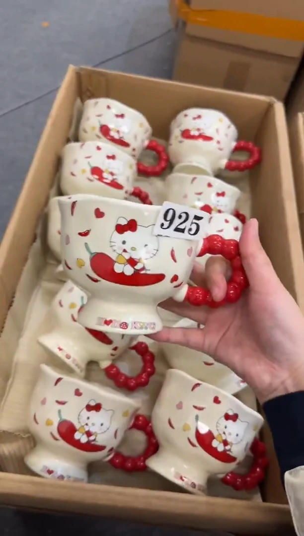 925微瑕马克杯 完美主义者慎拍