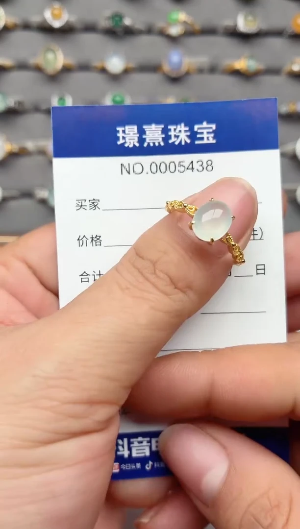 银S925镶嵌戒指翡翠.