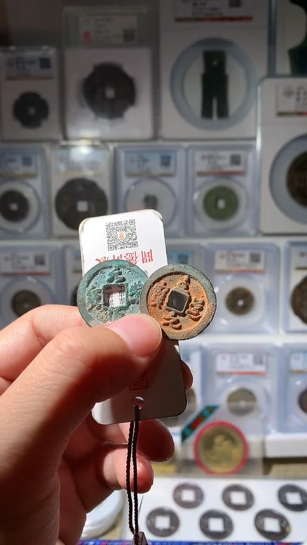 金怛*斯泉友阁-元丰7级/至道草书1号