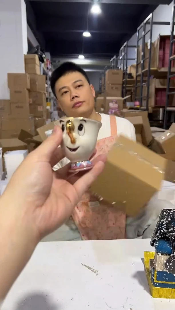 瓷片陶瓷杯金边阿奇杯