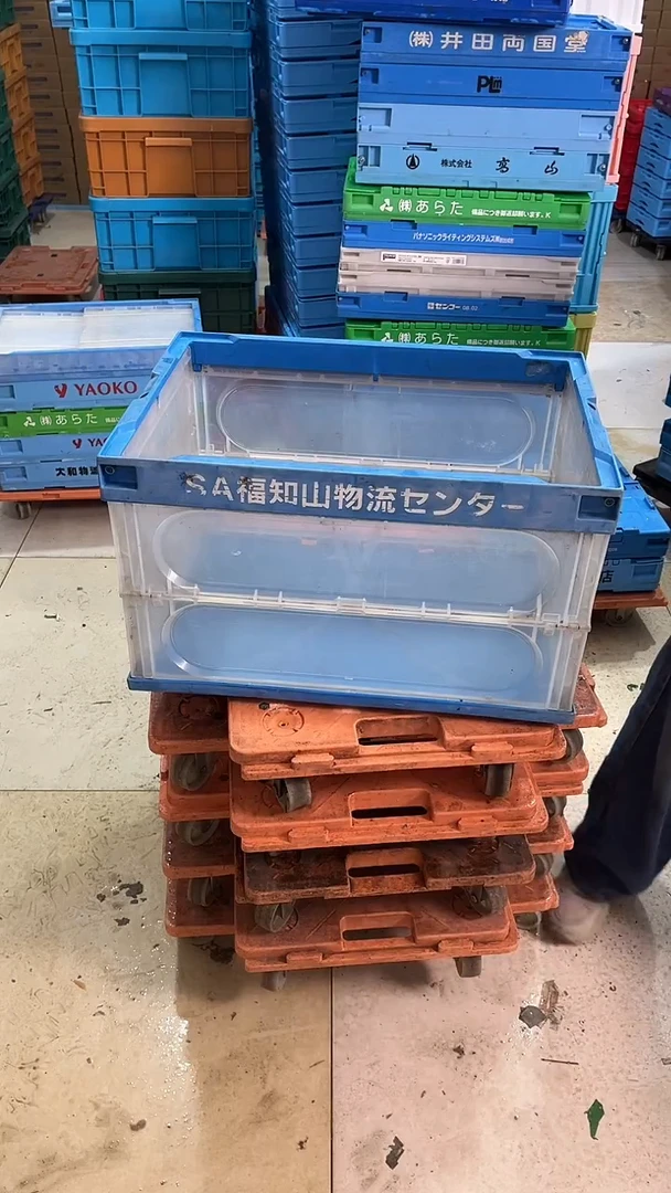 厚款n****u不带盖子的箱子一个