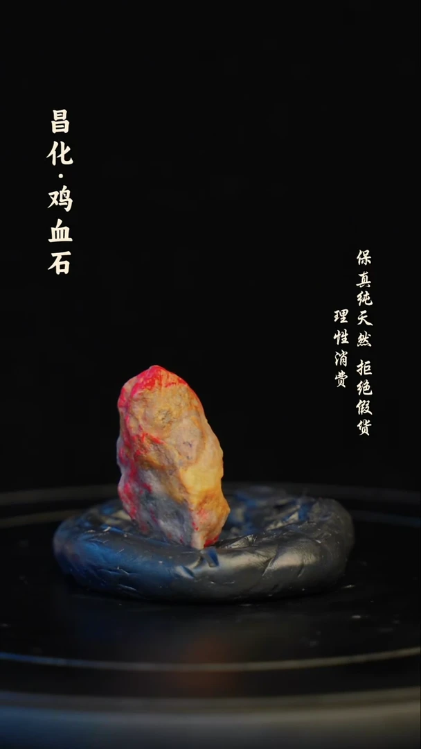 昌化石印石昌化石/青田石/一方纯天然印章石料
