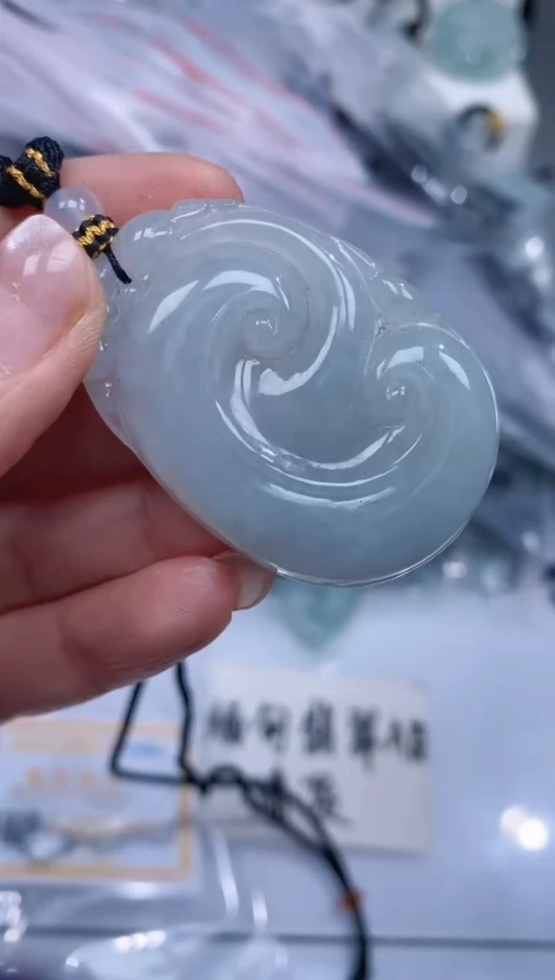 颈饰未镶嵌翡翠吊坠